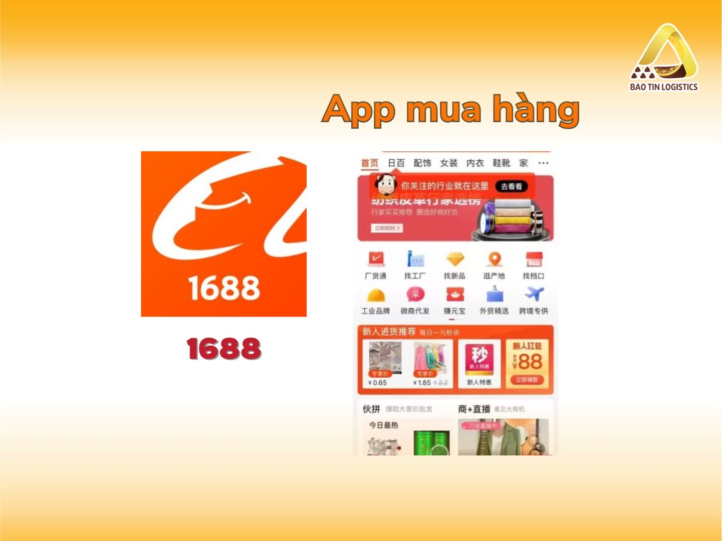 App-order-hang-trung-1688